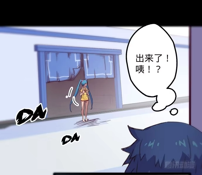 第69页
