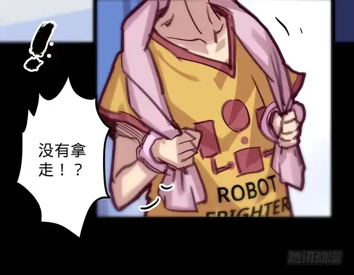 第70页