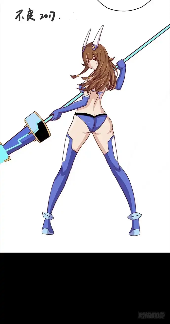 第77页