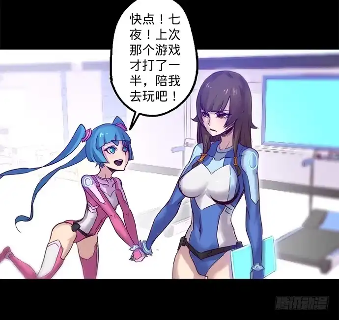 第34页