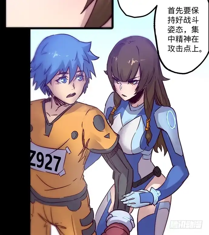 第43页