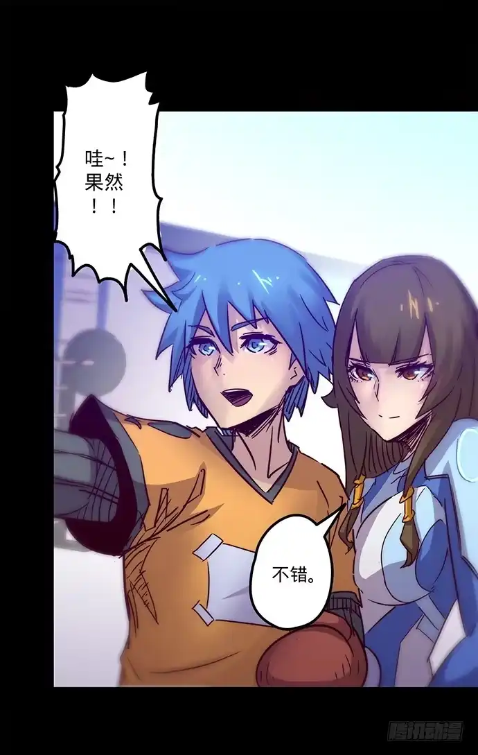 第48页