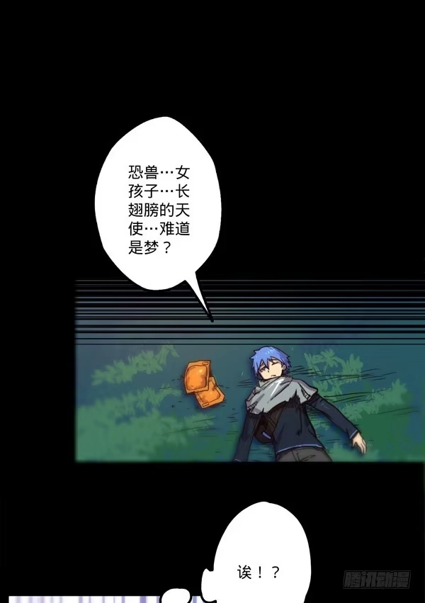 第73页