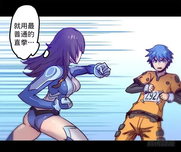 第43页