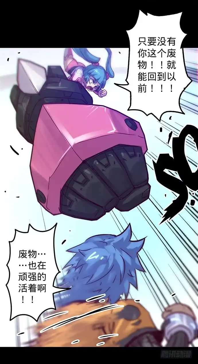 第48页