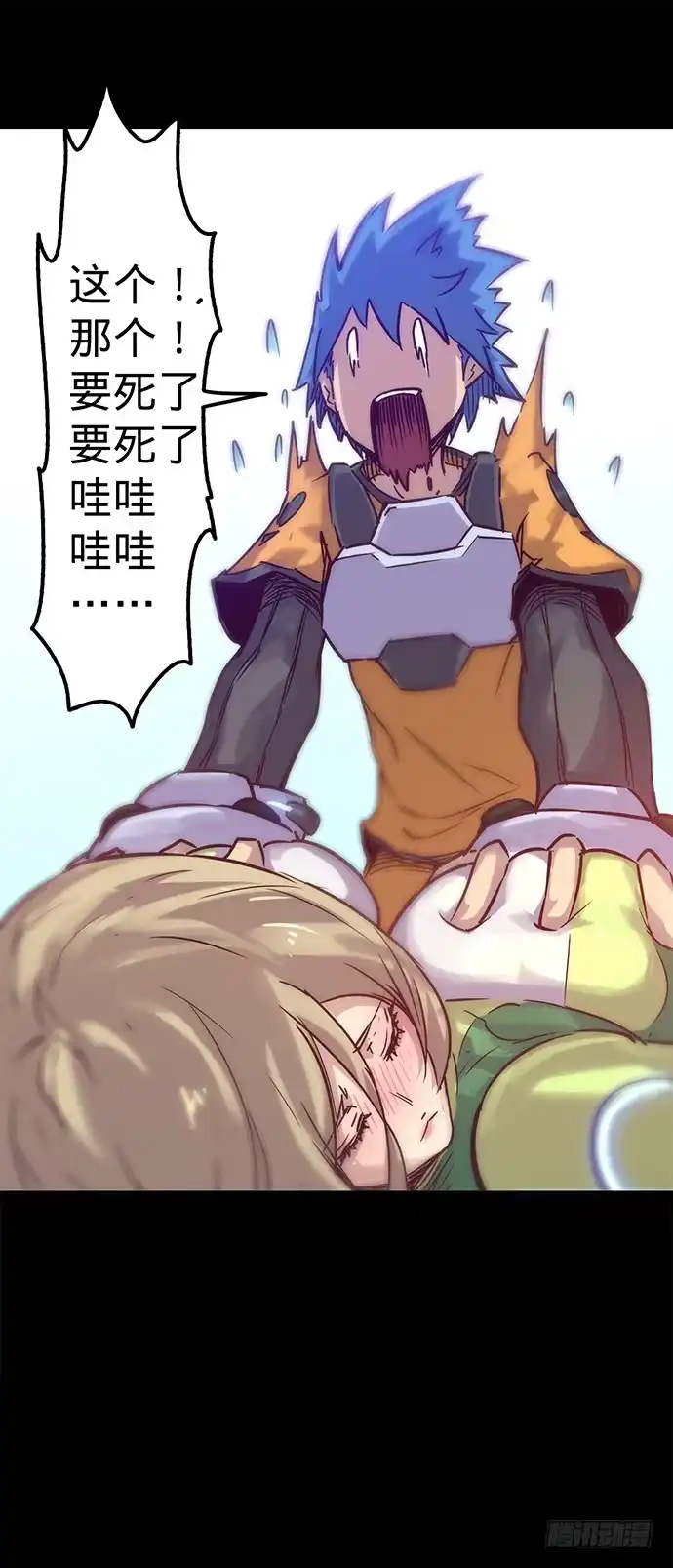 第69页