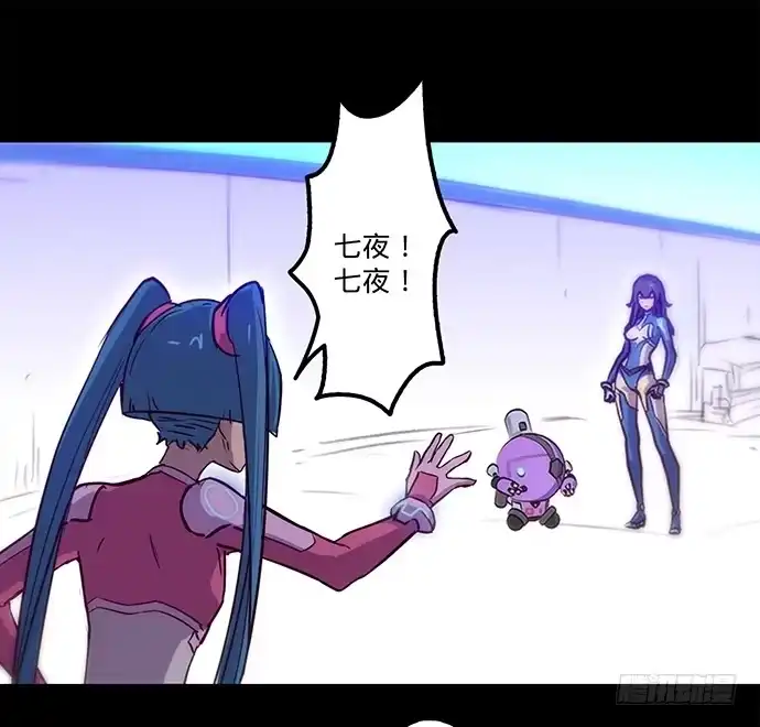 第47页