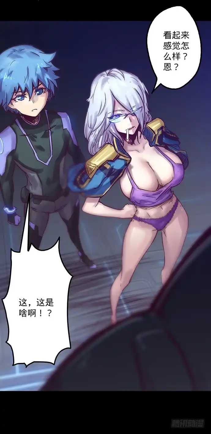 第32页
