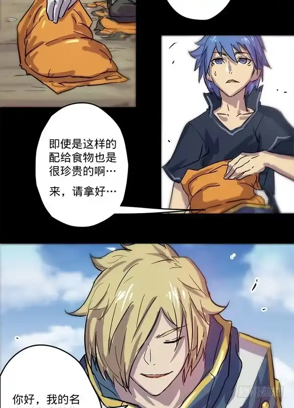 第45页