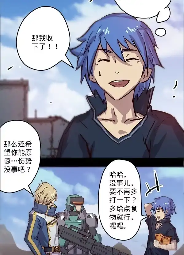第49页