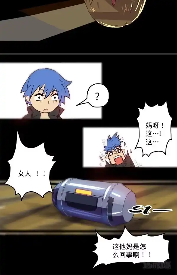 第63页