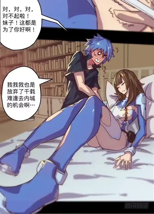 第30页