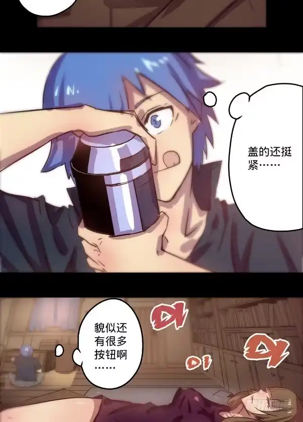 第35页