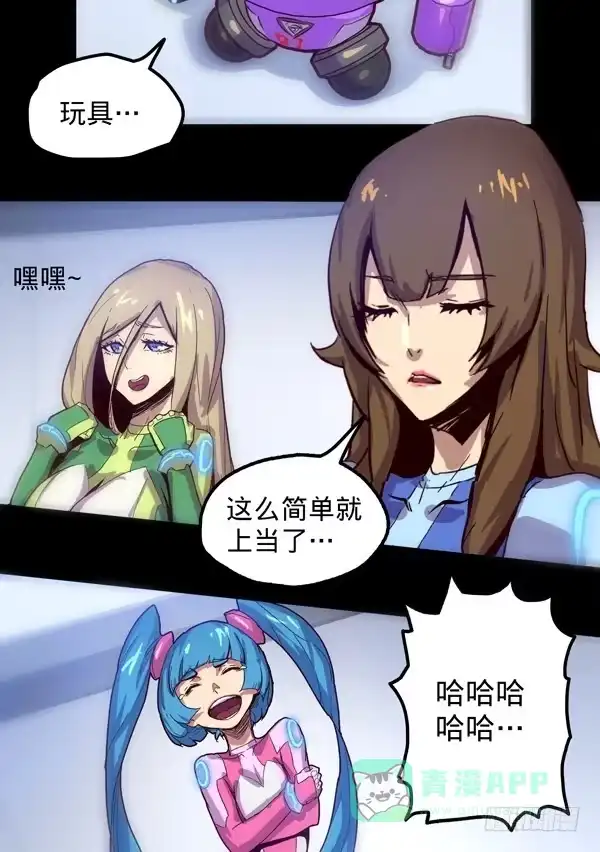 第41页