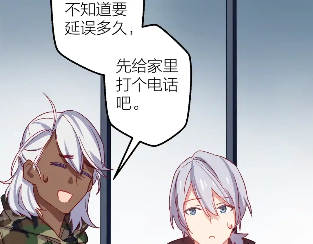第105页
