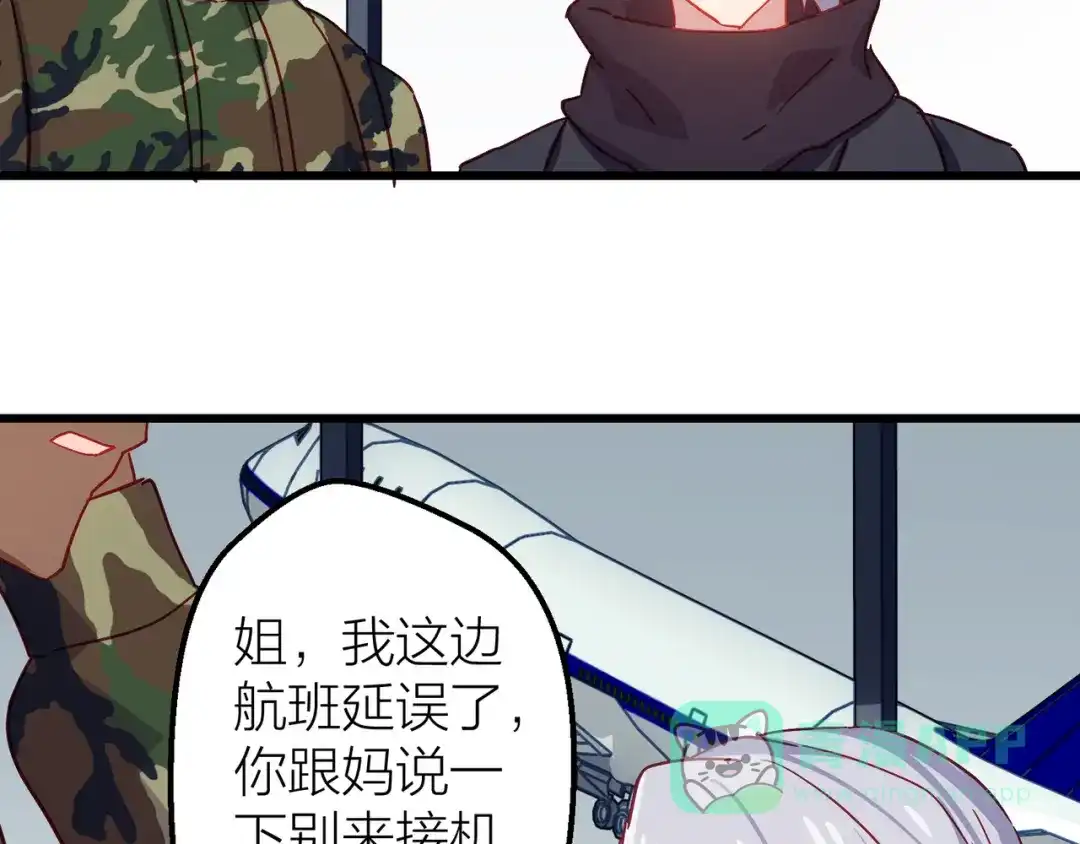 第106页