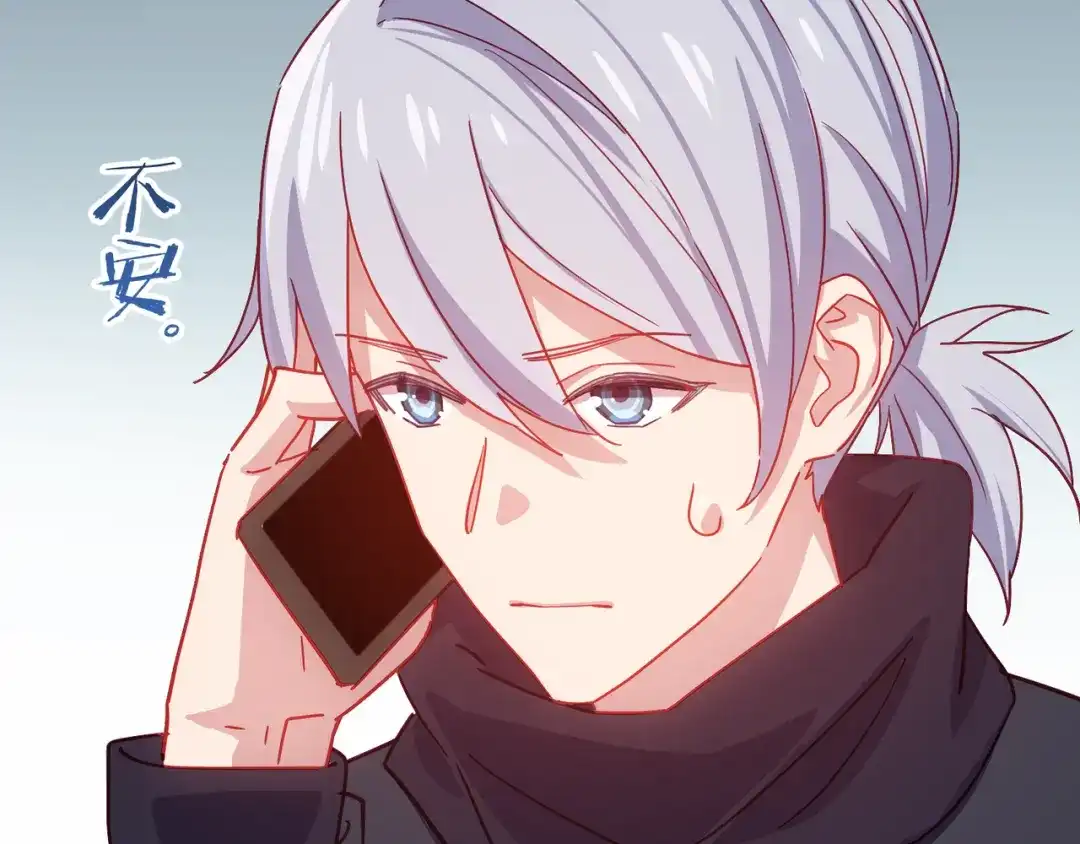 第113页