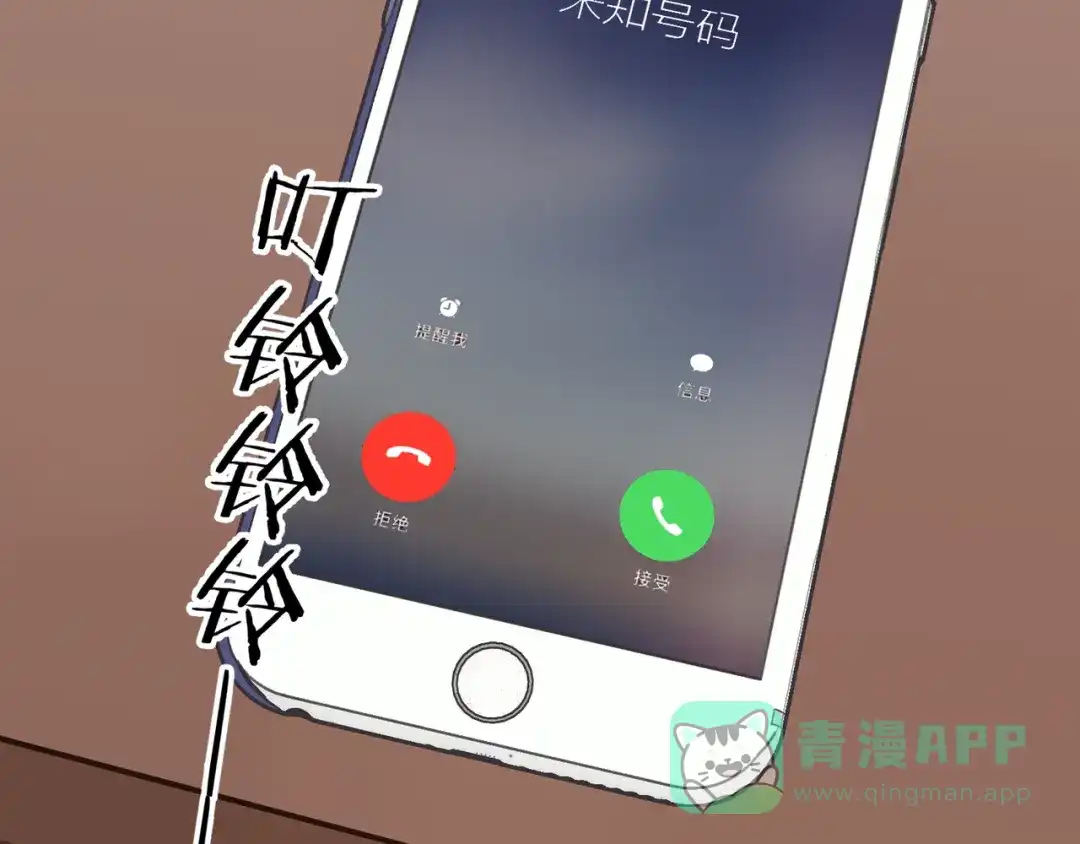 第116页