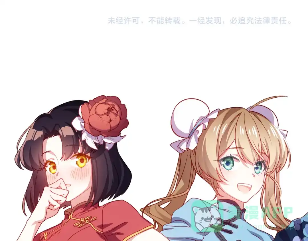 第161页