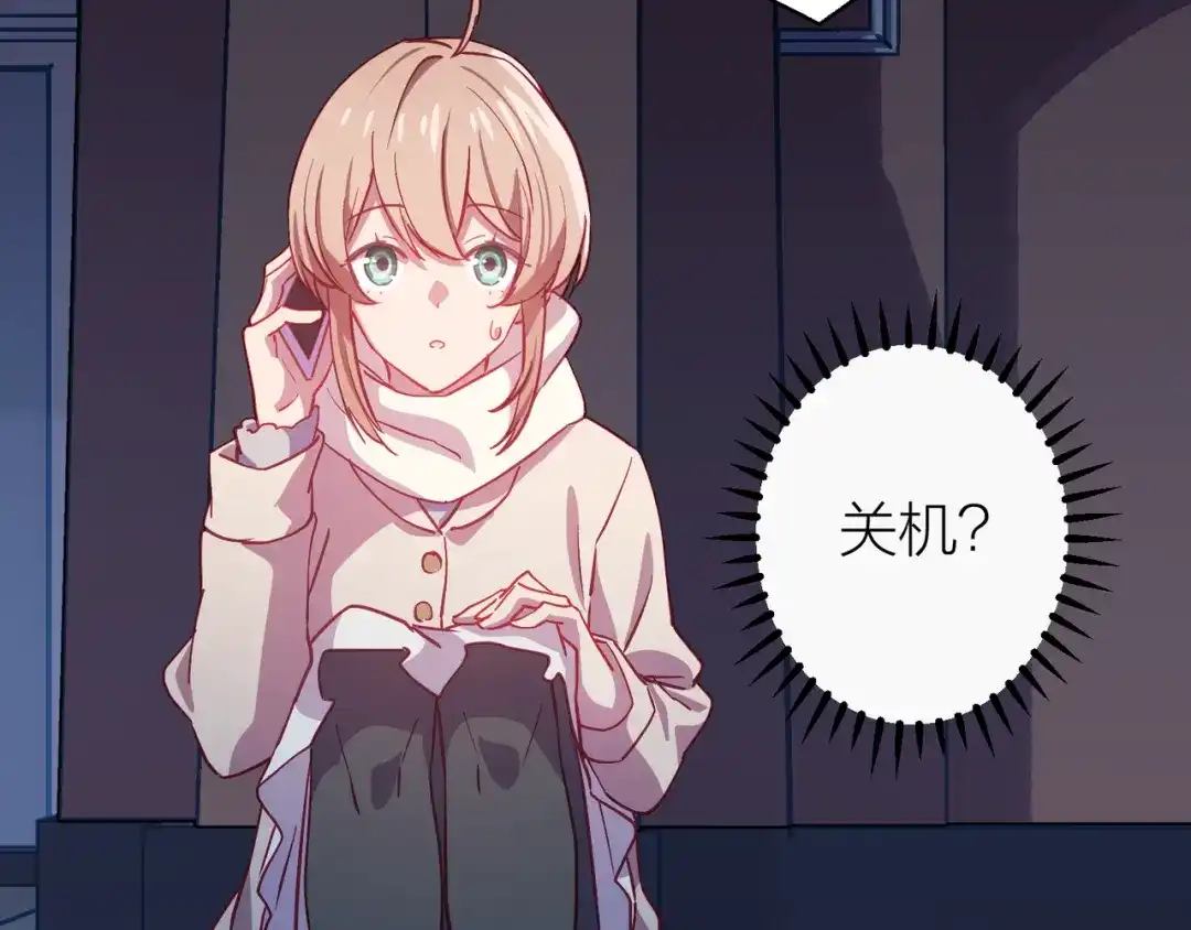 第102页