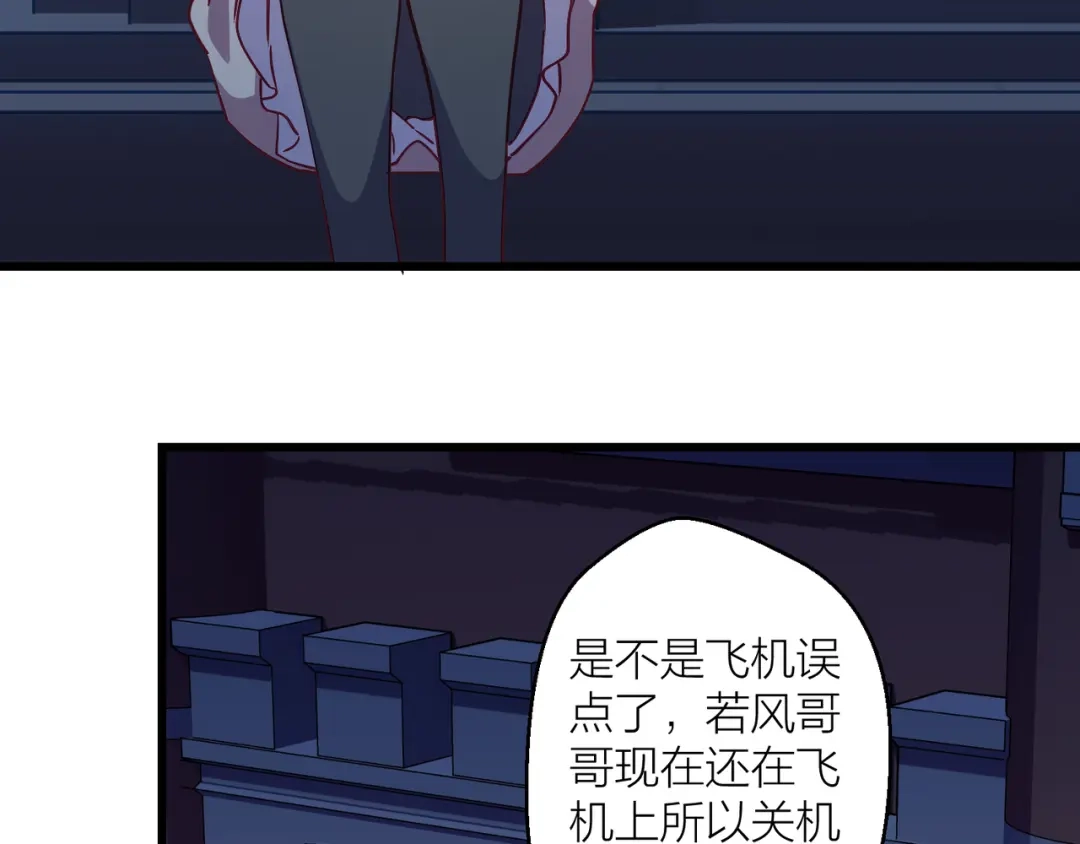 第103页