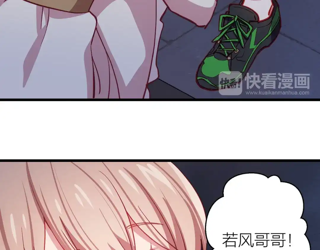 第128页