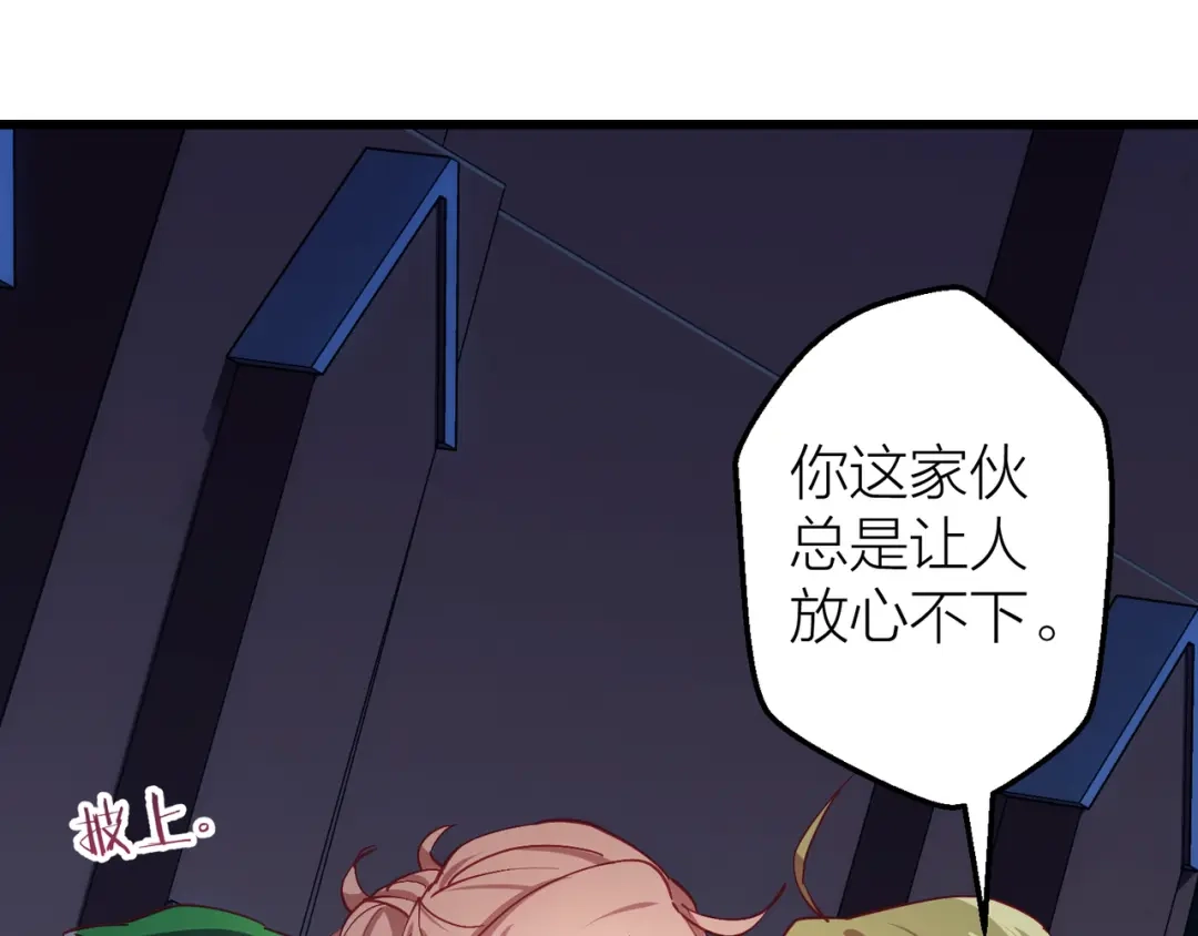 第133页
