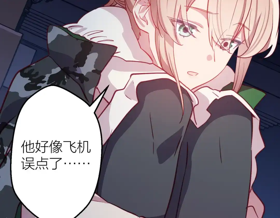 第142页