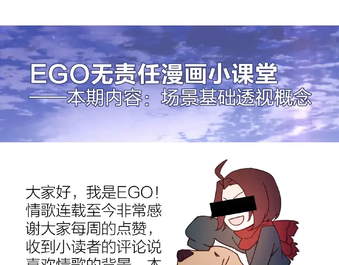 第164页