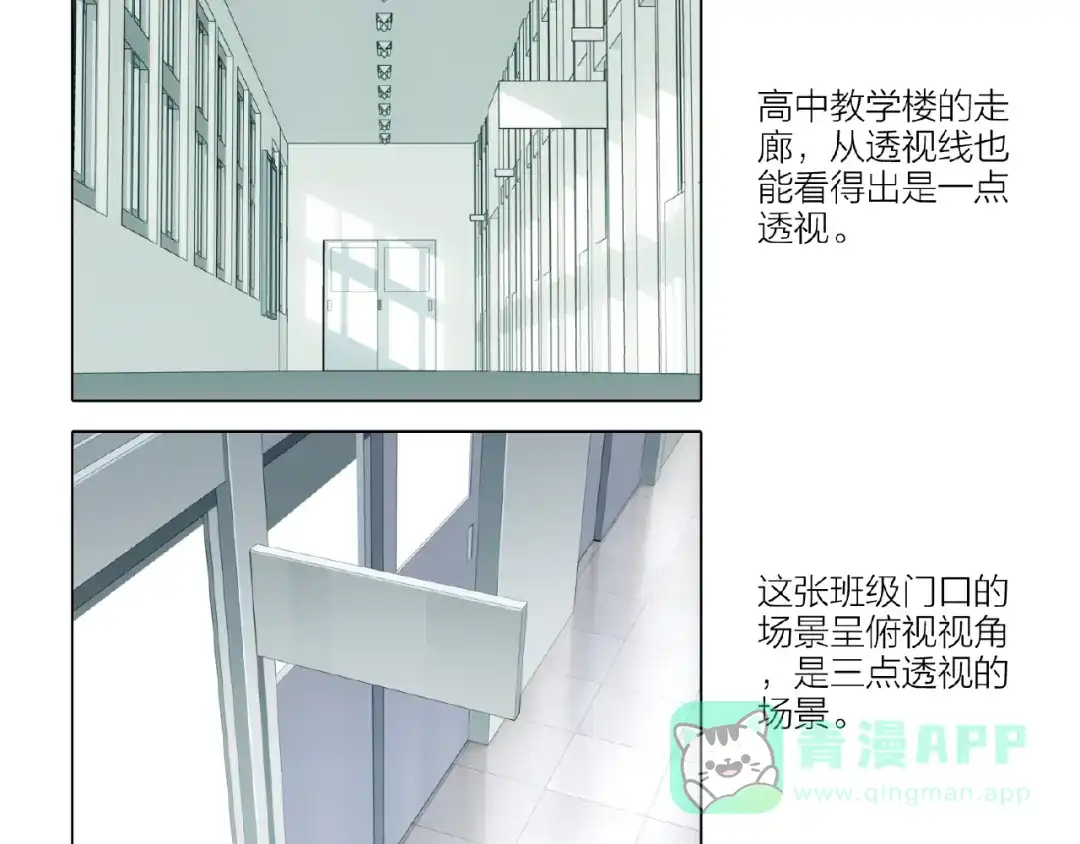 第171页