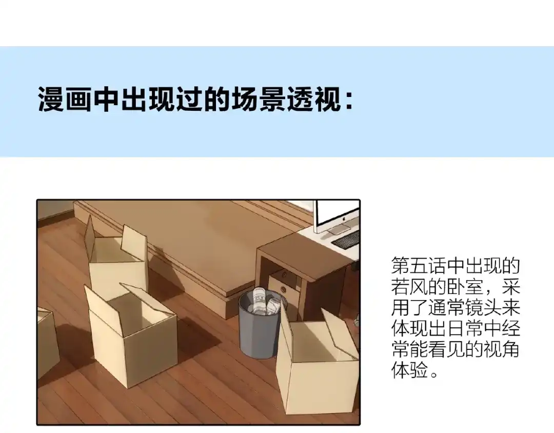 第178页