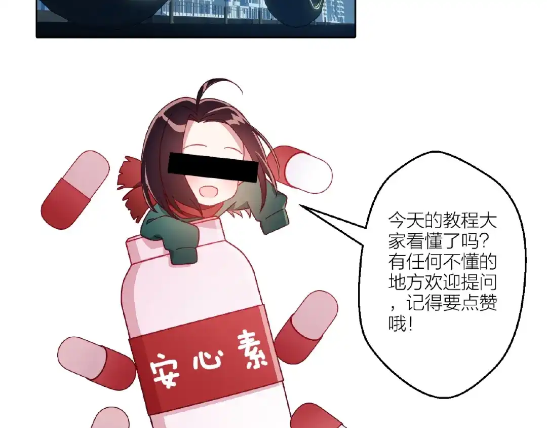 第180页