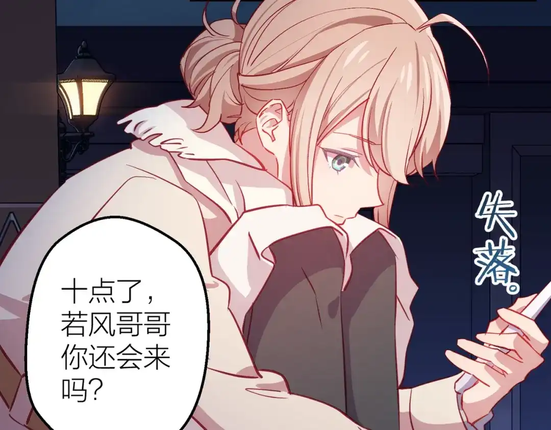 第94页