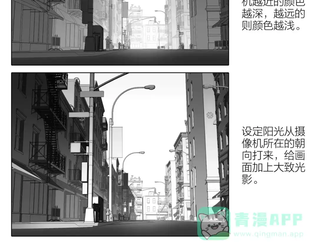 第131页