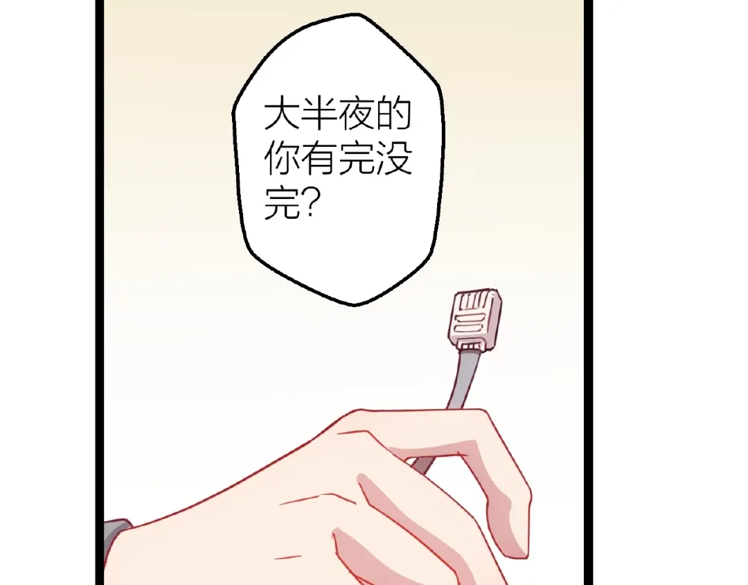 第107页