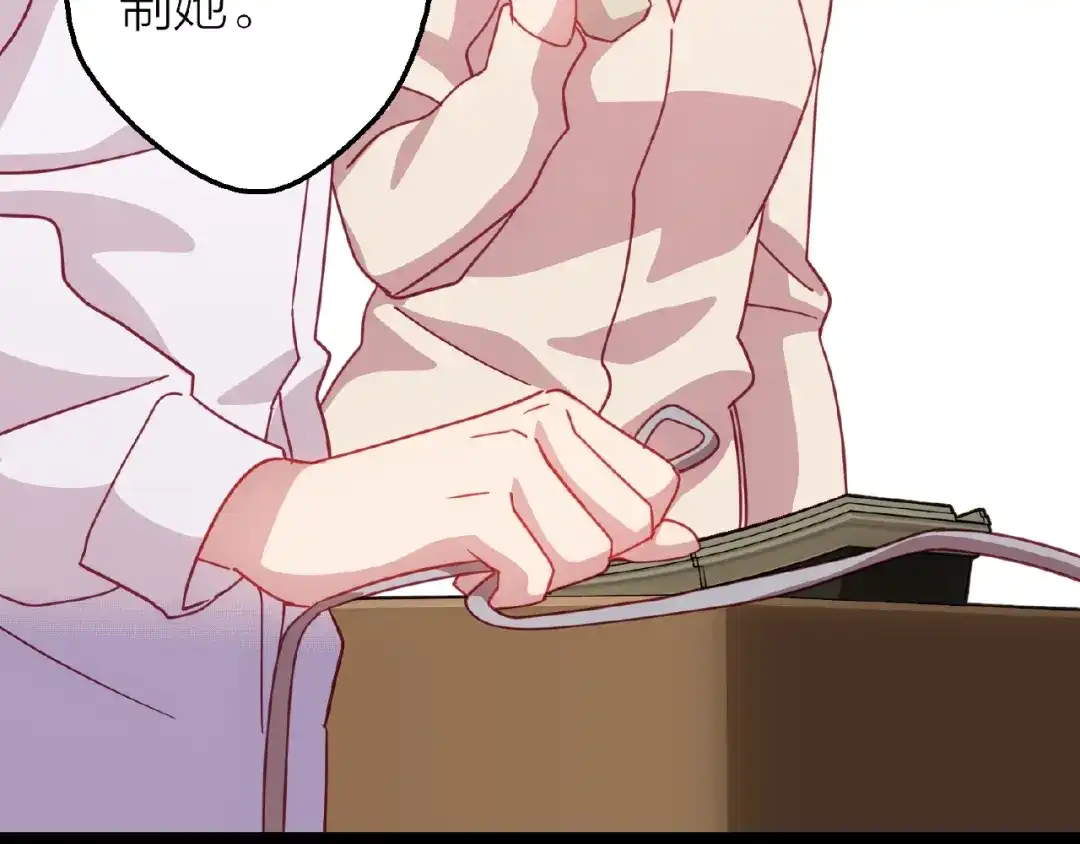第110页