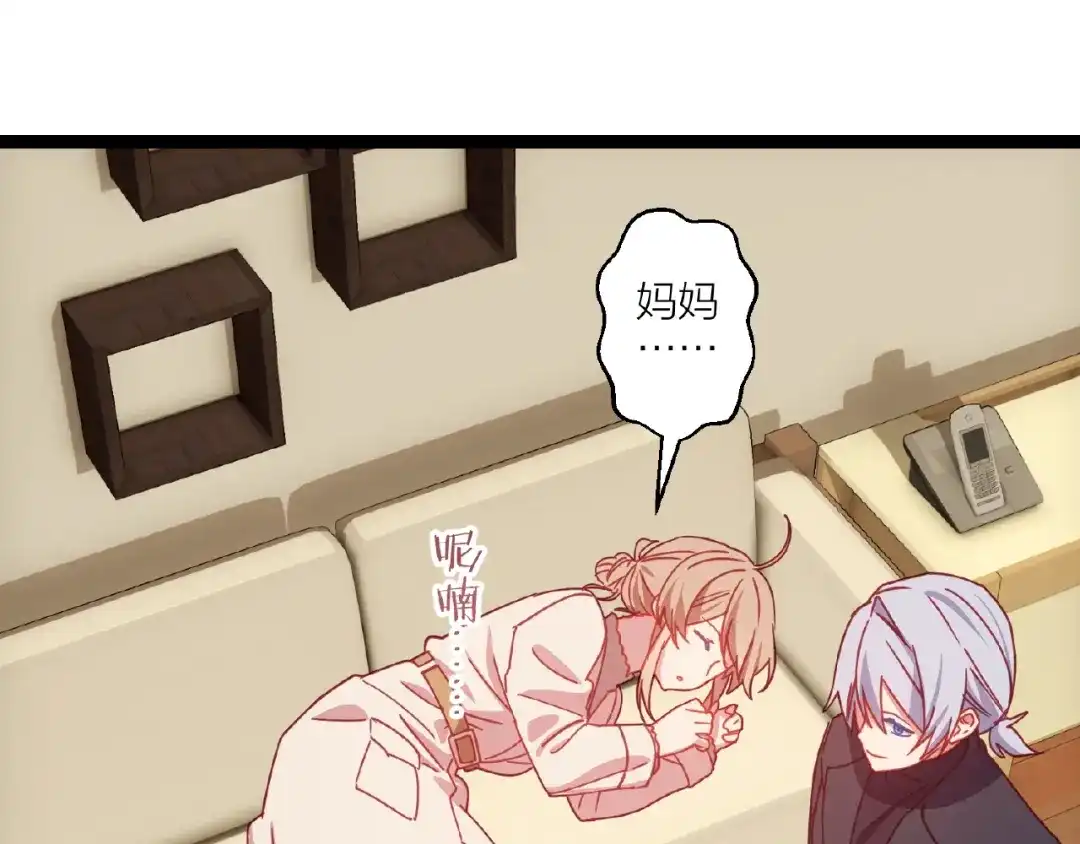 第122页