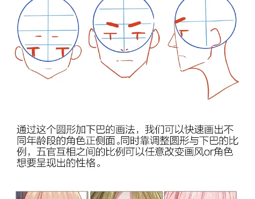 第165页