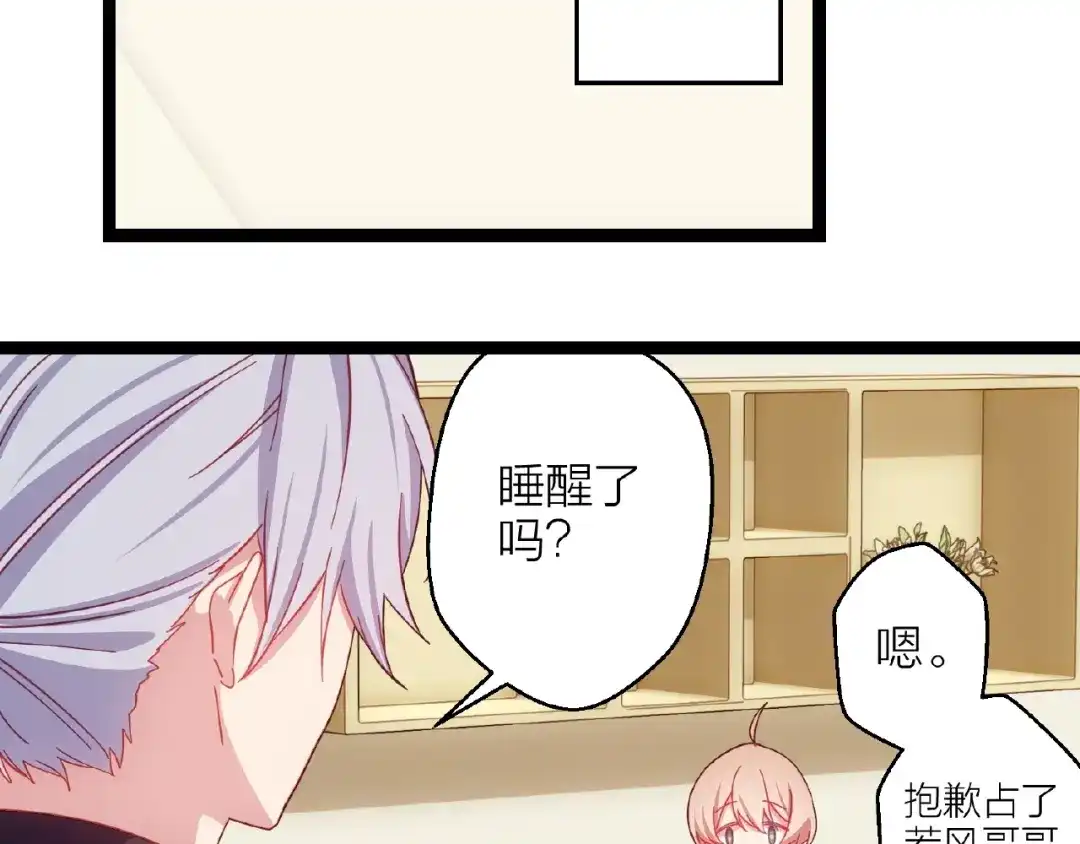 第107页