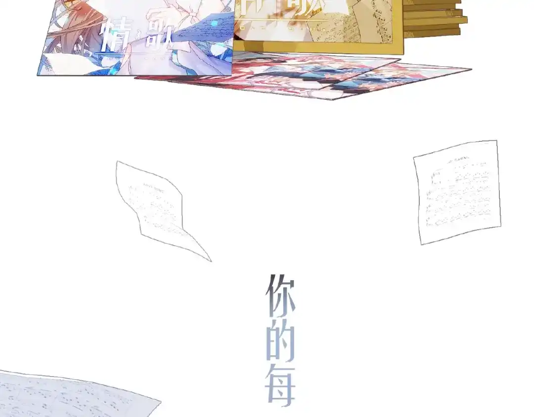 第100页