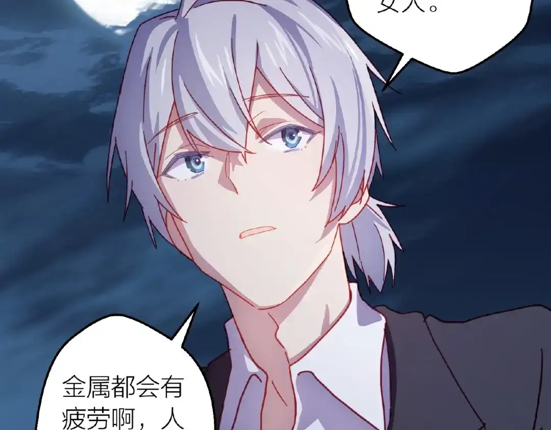 第47页