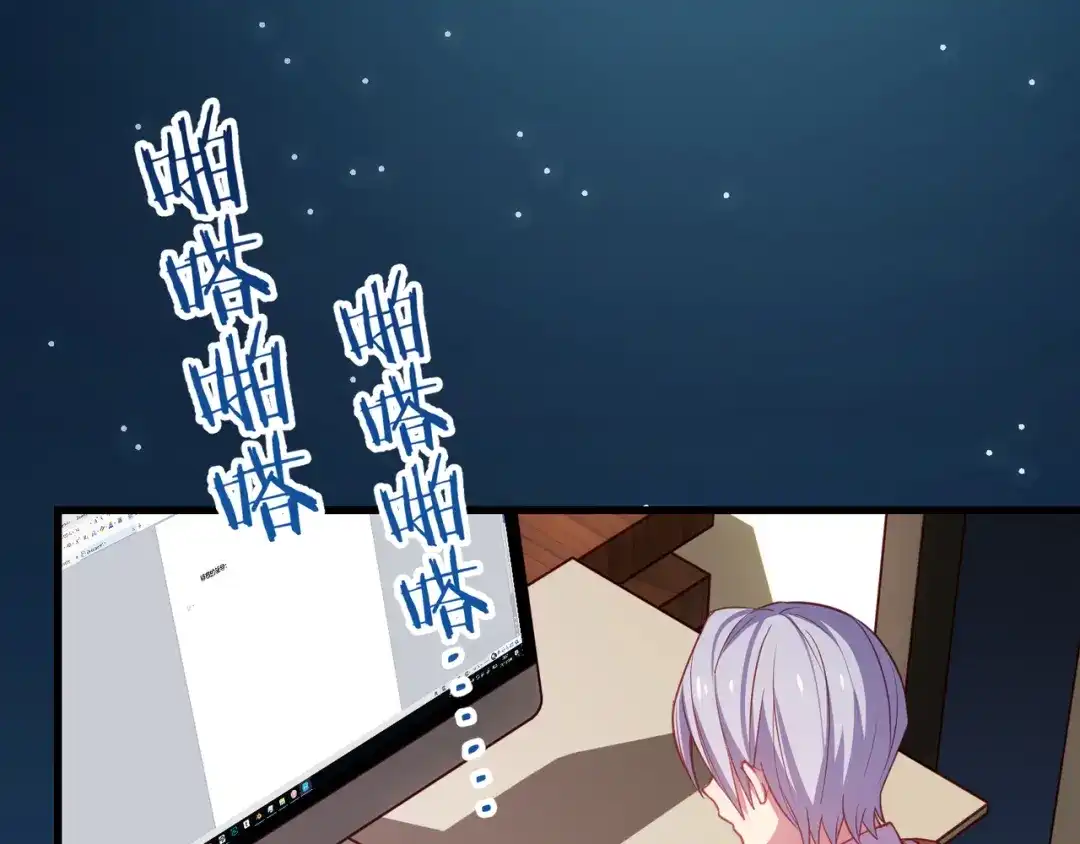 第103页