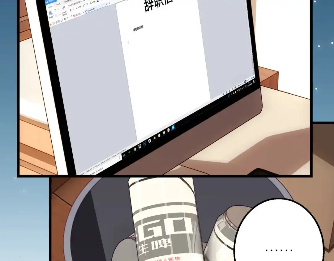第105页