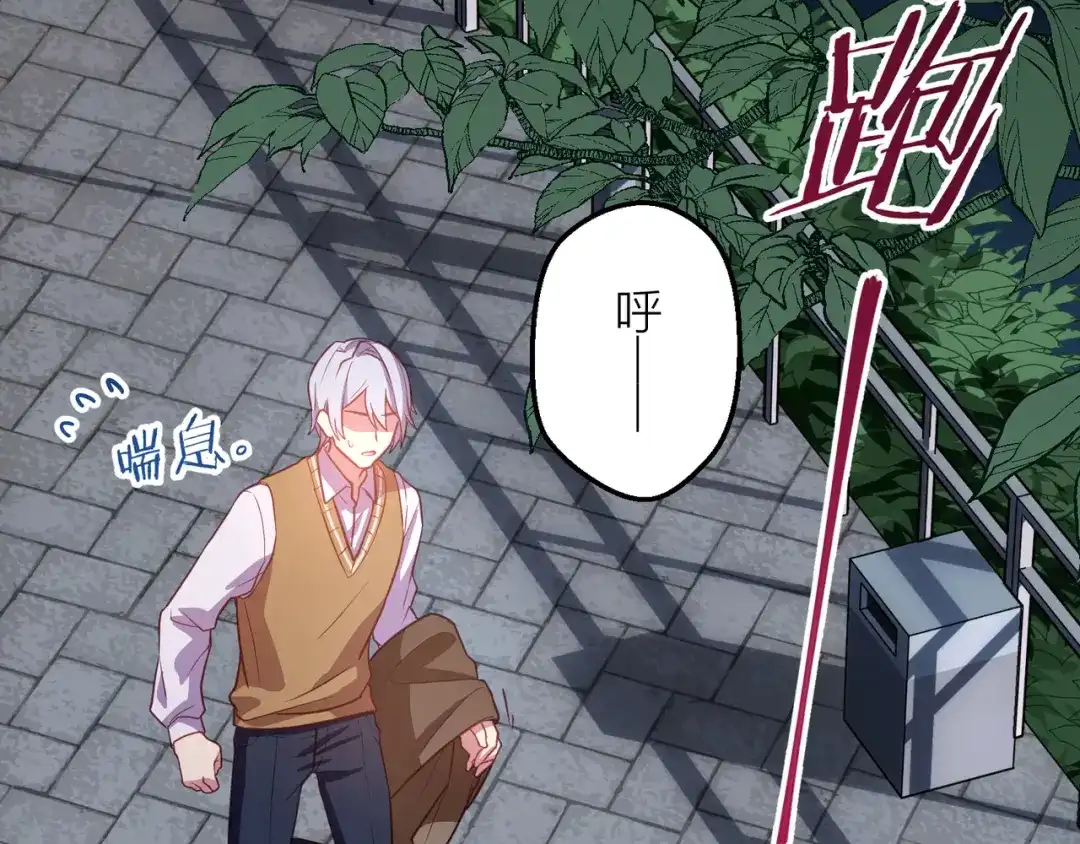 第120页