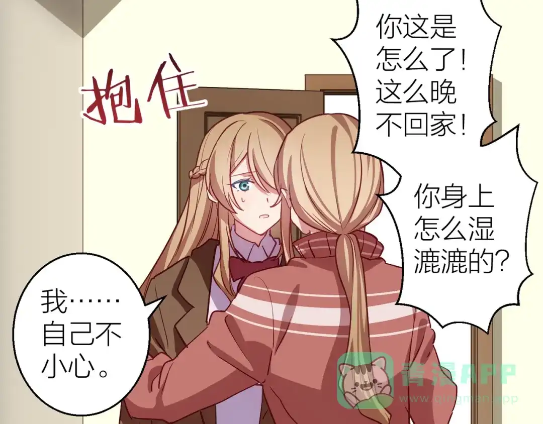第111页