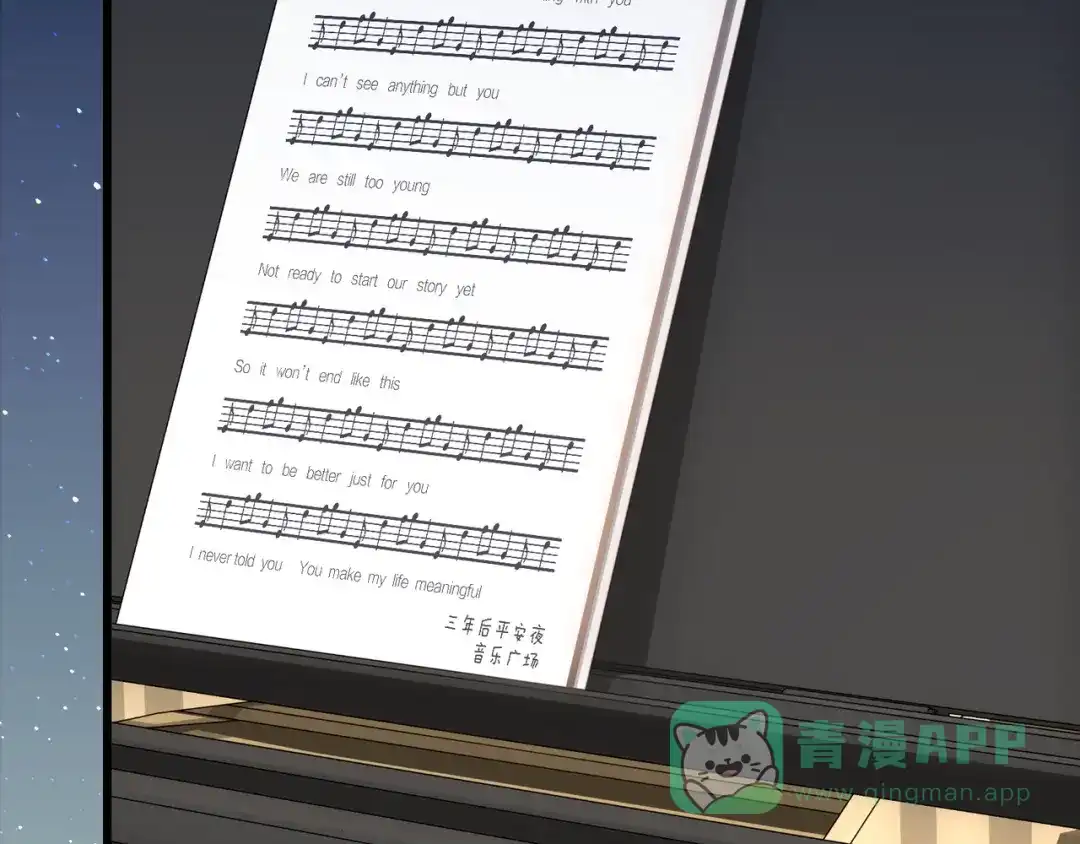 第121页