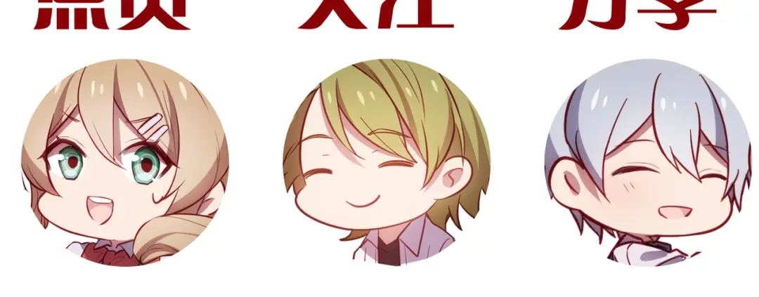 第114页