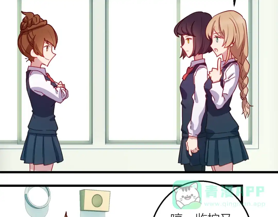 第101页