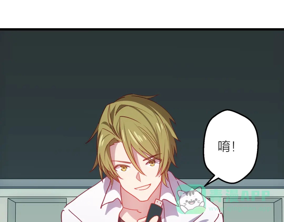 第106页