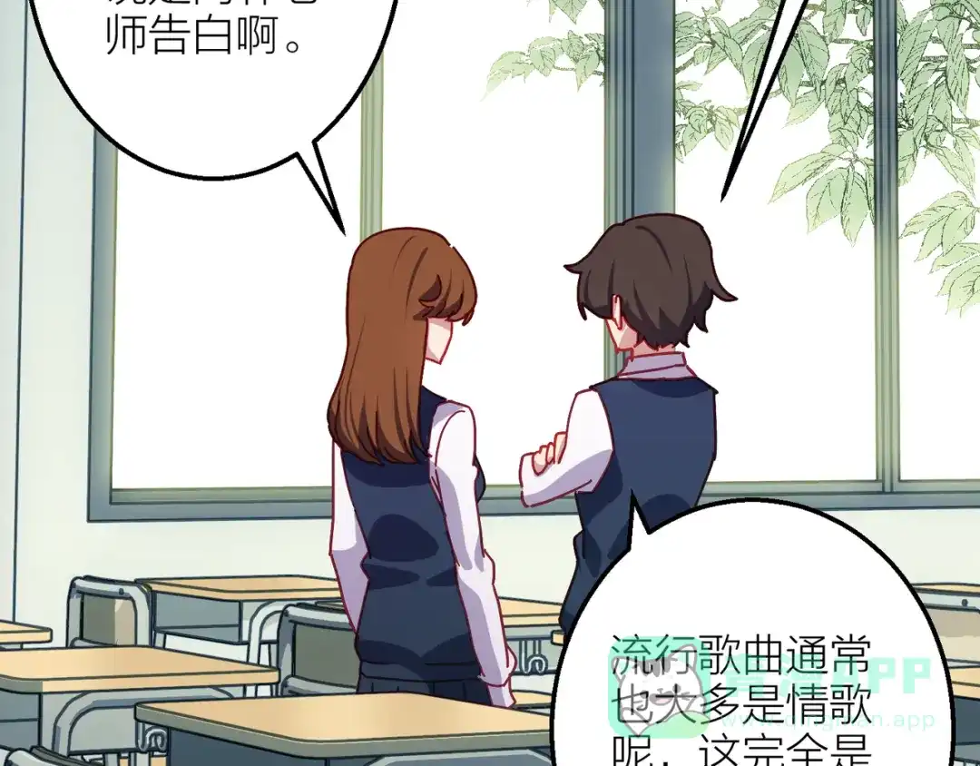 第116页